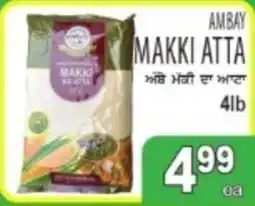 Sabzi Mandi Supermarket Ambay makki atta offer
