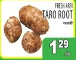 Sabzi Mandi Supermarket Fresh Arbi Taro Root offer
