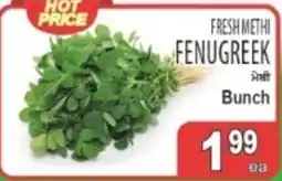 Sabzi Mandi Supermarket Fresh Methi Fenugreek Bunch offer