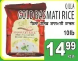 Sabzi Mandi Supermarket Qilla gold basmati rice offer