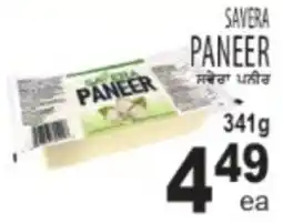 Sabzi Mandi Supermarket Savera paneer offer