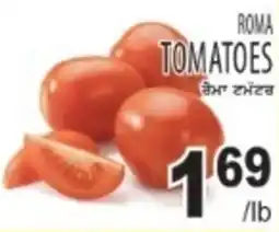 Sabzi Mandi Supermarket Roma tomatoes offer