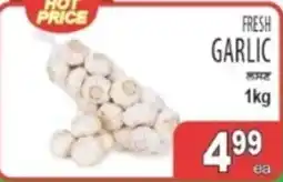 Sabzi Mandi Supermarket Fresh Garlic offer