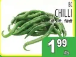Sabzi Mandi Supermarket Chilli offer