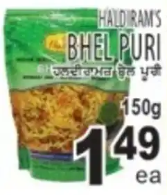 Sabzi Mandi Supermarket Haldiram's bhel puri offer