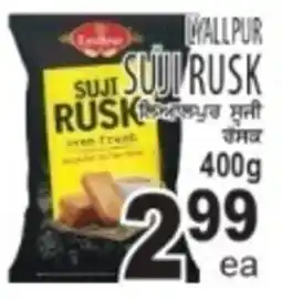 Sabzi Mandi Supermarket Ladurée suji rusk offer
