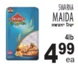 Sabzi Mandi Supermarket Swarna maida offer