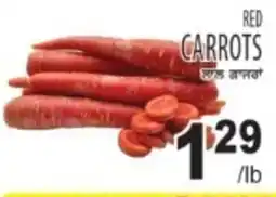 Sabzi Mandi Supermarket Red Carrots offer