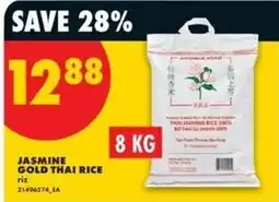 No Frills Jasmine gold thai rice offer