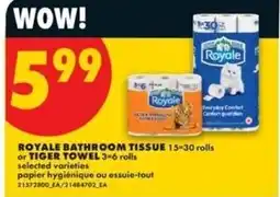 No Frills Royale bathroom tissue offer