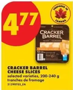 No Frills Cracker Barrel cheese slices offer