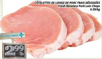 Fresh Boneless Pork Loin Chops