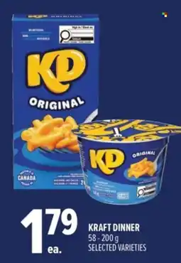 Metro Kraft dinner original offer