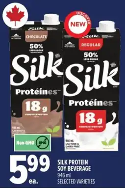 Metro Silk protein soy beverage offer