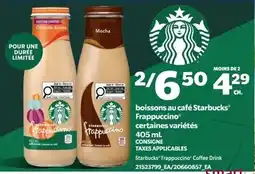 Provigo Starbucks Frappuccino Coffee Drink offer