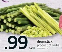 Fortinos drumstick offer