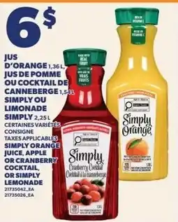 Provigo Simply Orange juice apple or cranberry cocktail or simply lemonade offer
