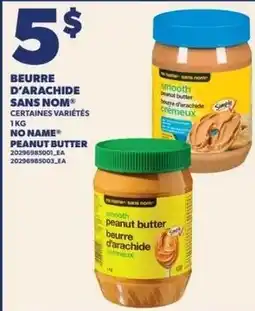 Provigo No Name peanut butter offer