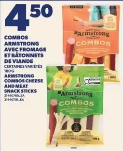 Provigo Armstrong combos cheese and meat snack sticks offer