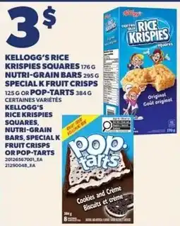 Provigo Kellogg's rice krispies squares, nutri-grain bars, special k fruit crisps or pop-tarts offer