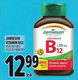 Metro Jamieson vitamin b12 offer