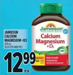 Metro Jamieson calcium magnesium +d3 offer