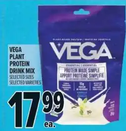 Metro Vega plant protein drink mix offer
