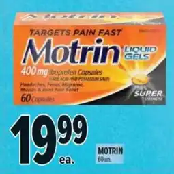 Metro Motrin liquid gels offer
