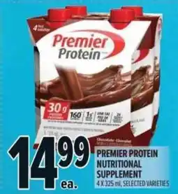 Metro Premier Protein nutritional supplement offer