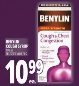 Metro Benylin cough syrup offer