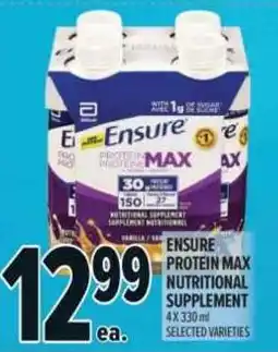 Metro Ensure protein max nutritional supplement offer
