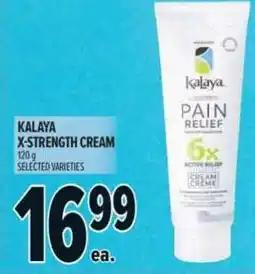 Metro Kalaya x-strength cream offer