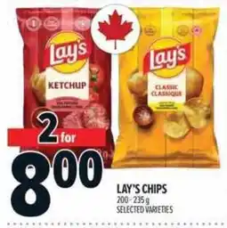 Metro Lay's chips offer