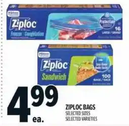 Metro Ziploc bags offer