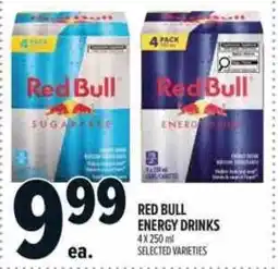 Metro Red Bull energy drinks offer