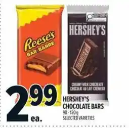 Metro Hershey's chocolate bars offer