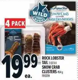Metro Aquastar rock lobster tail snow crab clusters offer