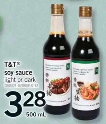Fortinos T&T soy sauce offer