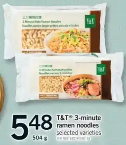 Fortinos T&T 3-minute ramen noodles offer