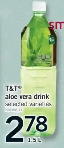 Fortinos T&T aloe vera drink offer