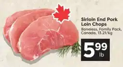 Quality Foods Sirloin End Pork Loin Chops offer
