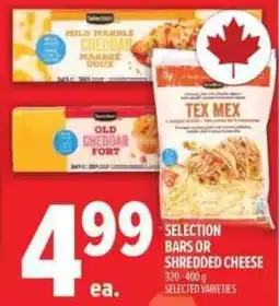 Metro Selection bars or shredded cheese offer