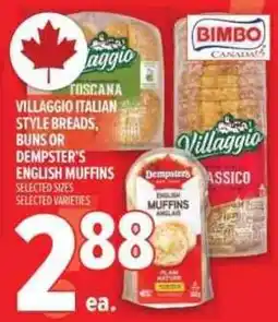Metro Bimbo Villaggio Italian Style Breads, Buns or Dempster's English Muffins offer