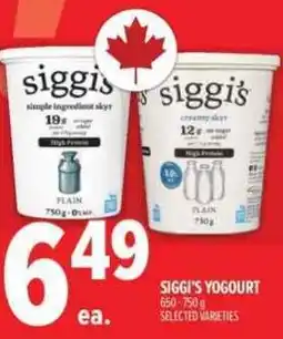 Metro Siggis yogurt offer