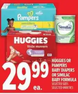 Metro Huggies or Pampers baby diapers or Similac baby formula offer