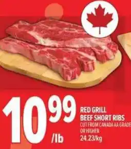 Metro Red grill beef short ribs offer