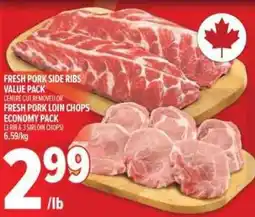 Metro Fresh pork side ribs fresh pork loin chops offer
