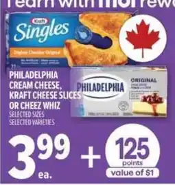 Metro philadelphia cream cheese, kraft cheese slices or cheez whiz offer