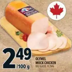 Metro Olymel mock chicken offer