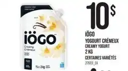 Provigo iogo yogurt cremieux offer